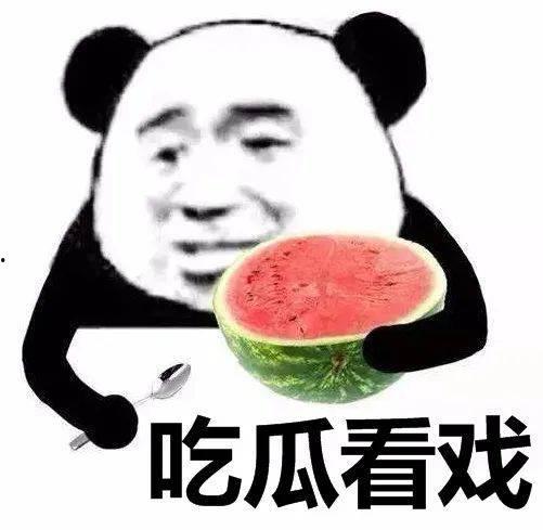 娱乐吃瓜酱短暂的高薪,揭秘短暂辉煌背后的故事